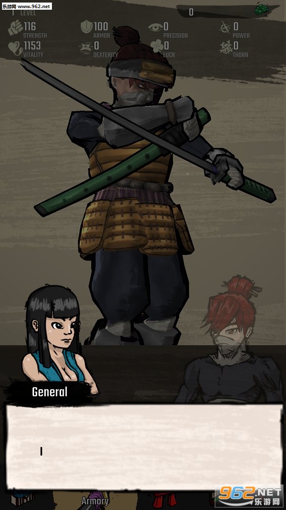 Demon Blade安卓版截图3