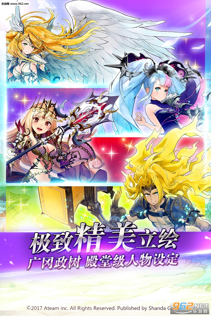�����ٻ�4.3.0���ΰ��ͼ2
