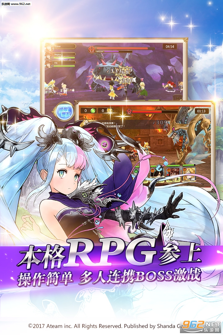 �����ٻ�4.3.0���ΰ��ͼ3