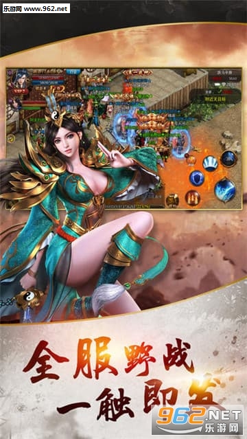 ��Ѫ�귨��׿��v1.2.0��ͼ0