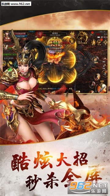 ��Ѫ�귨��׿��v1.2.0��ͼ1