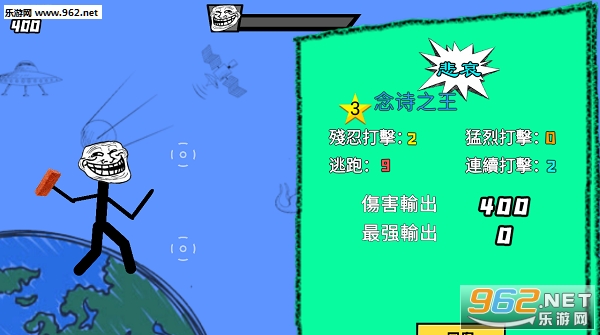 �����˸谲׿���ͼ1