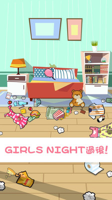 cleanmonster(�����ﰲ׿��)v1.0.4��ͼ1