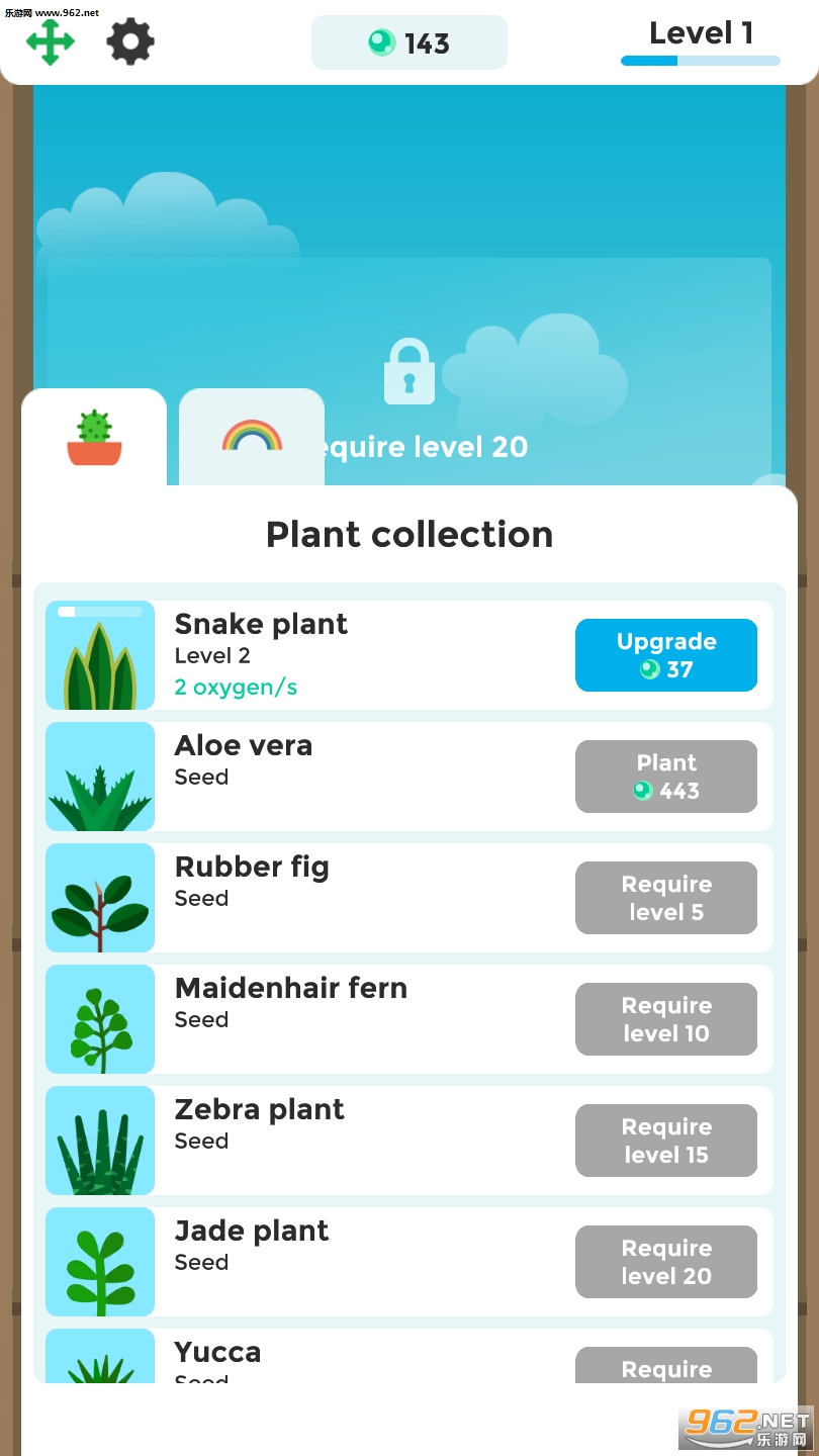 Terrarium(���û�԰��׿��)��ͼ1