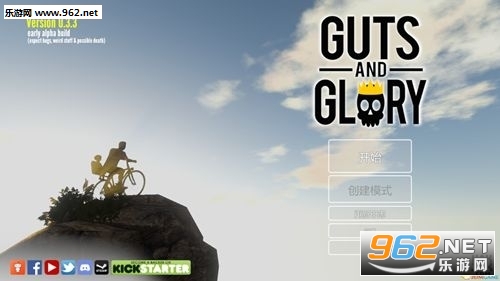 Guts and Glory(��ҫ��������׿��)v20��ͼ4