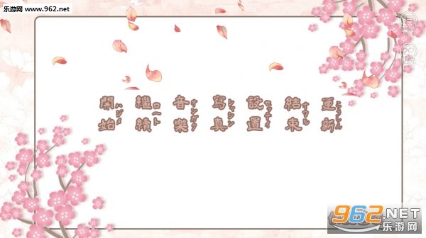 ��Ե����ս��׿�����°��ͼ2