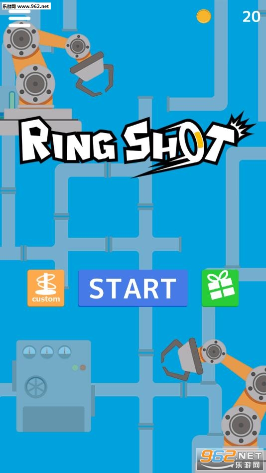 Ring Shot(��ȦȦ��Ϸ)��ͼ2