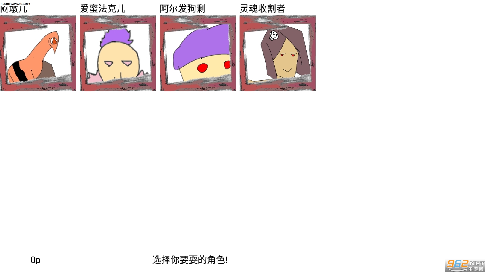ѡ����Ϸ:�Ծ���ʽ��v1.0��ͼ1