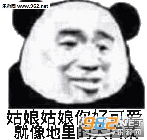 �����ް���ϳ��������ͼ2