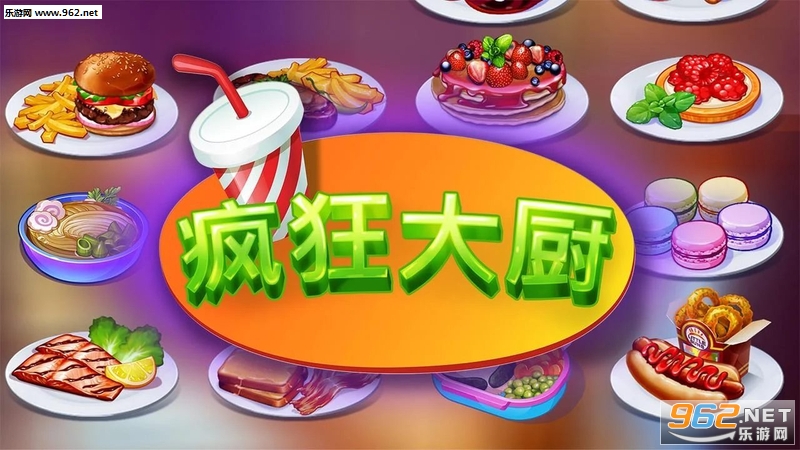 ��������°����Ľ�ͼ2