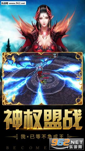 ħ��֮�����ٻ���׿���ͼ2