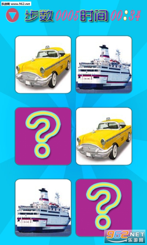 ��ͯѧϰ�����Ϸapp��ͼ3