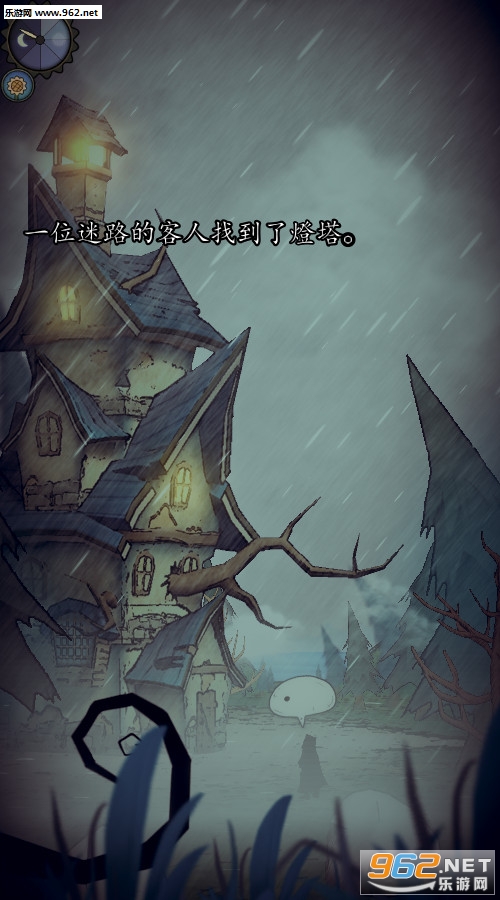 èͷӥ�͵�����Ϸ��ͼ4