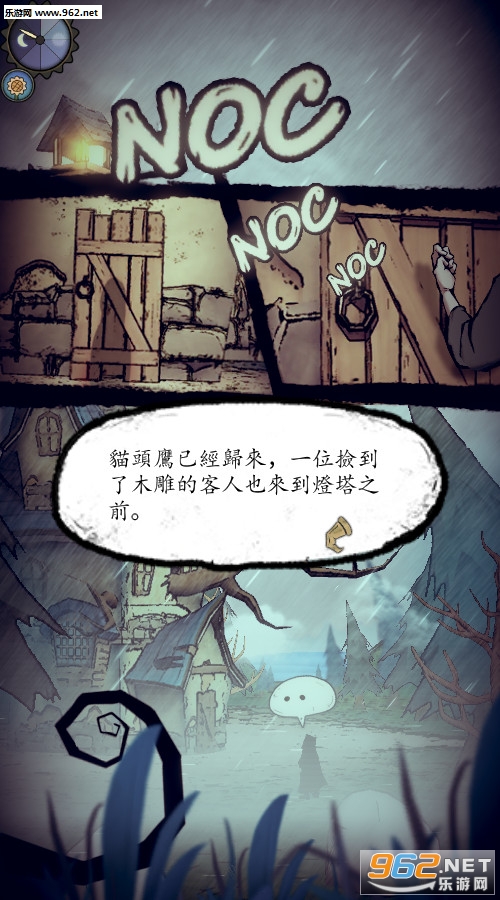 èͷӥ�͵�����Ϸ��ͼ5