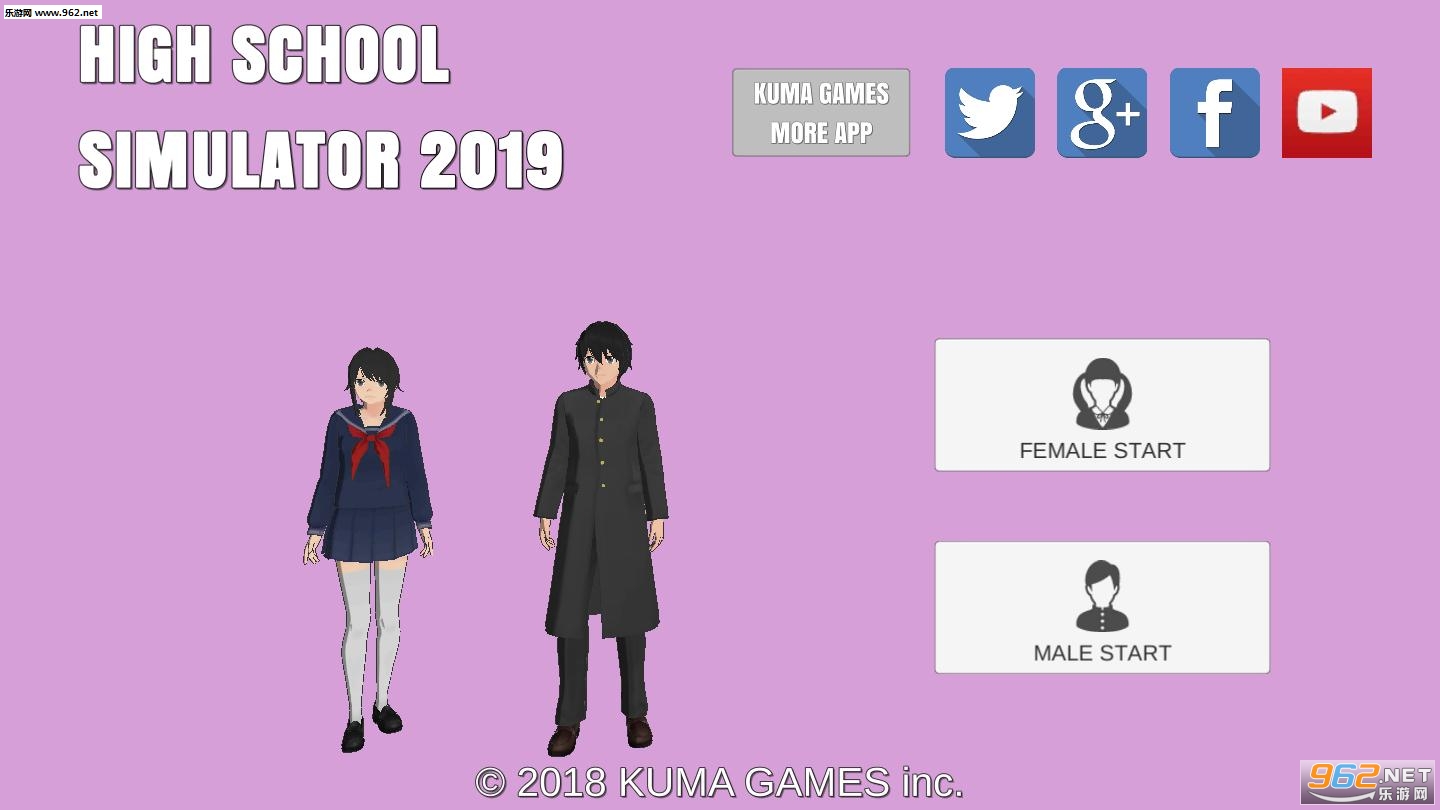 High School 2019 Preview(Ů��ѧԺģ�������İ�)��ͼ3