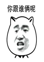��˭���ر����