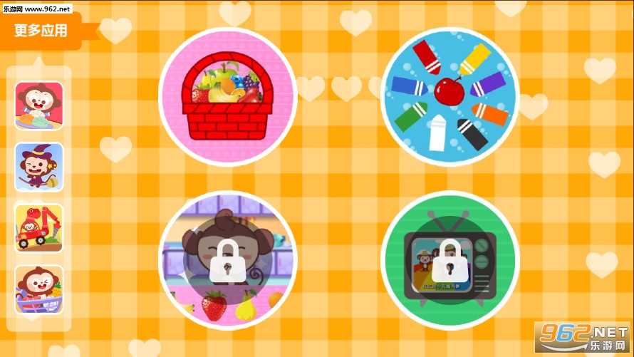 �������ɫappv1.5.0.3��ͼ0