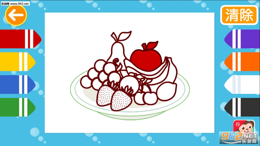 �������ɫappv1.5.0.3��ͼ3