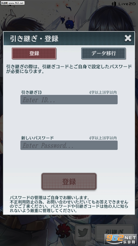 DoubleFace(˫����˵Ļ�Լ�߰�׿��)��ͼ4