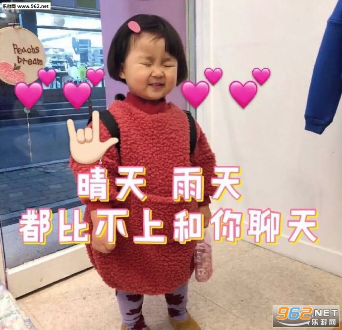 ����������ұ������ͼ6