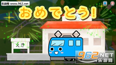 ʵϰ�糵��׿��v1.0.1��ͼ0