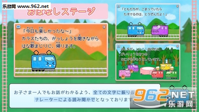 ʵϰ�糵��׿��v1.0.1��ͼ4