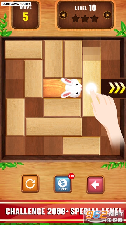 Unblock Wood�ٷ����ͼ3