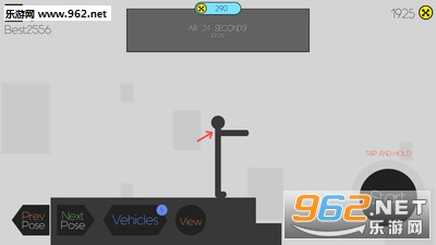 ����ˣ�ж����Ϸ��׿���ͼ2