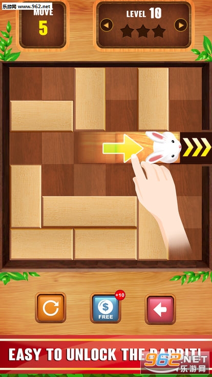 Unblock Wood�ٷ����ͼ2