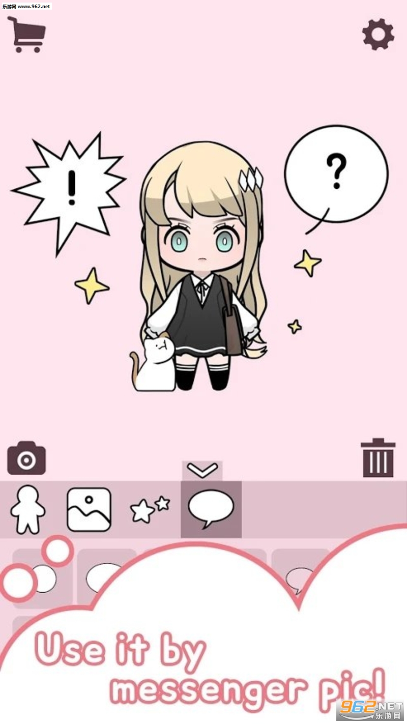Unniedoll(���������Ϸ��׿��)��ͼ1