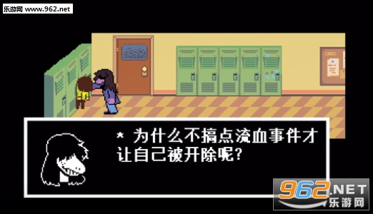 DeltaRune(���Ƿ����ֻ���)v1.0.0��ͼ0