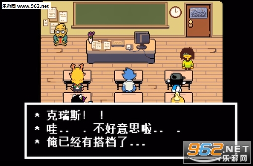 DeltaRune(���Ƿ����ֻ���)v1.0.0��ͼ3