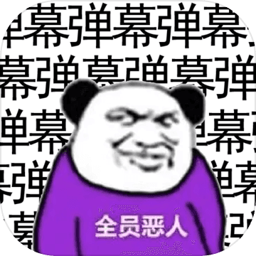 ��Ļ�Ǹ����˰�׿��