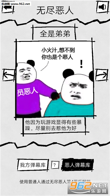 ��Ļ�Ǹ����˹ٷ����ͼ1