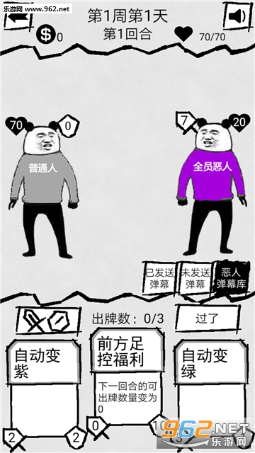 ��Ļ�Ǹ����˹ٷ����ͼ2
