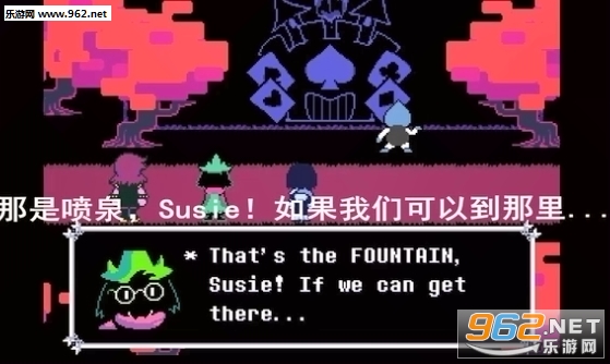 DeltaRune�ֻ����ͼ2
