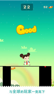 �Ÿ�Ӣ�۹ٷ����ͼ0