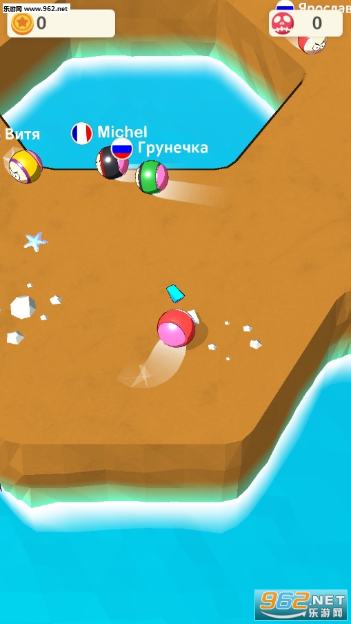 Big Crash.io����ײio��׿���ͼ1