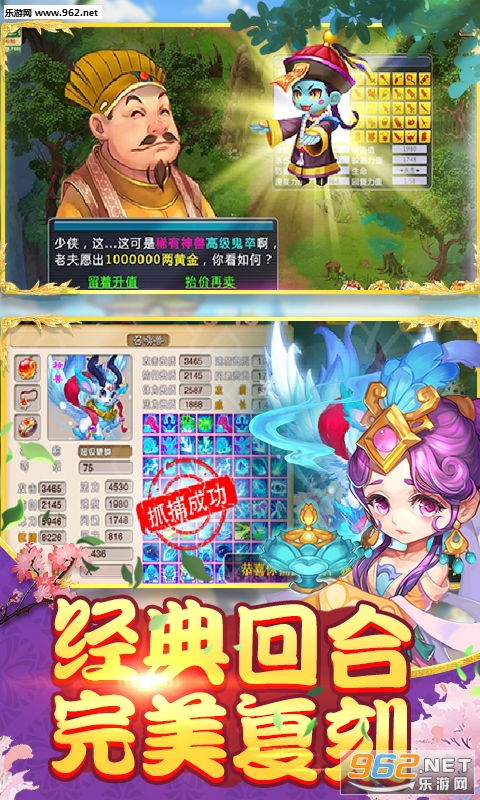 �λ�����H5΢��v1.44.1��ͼ1