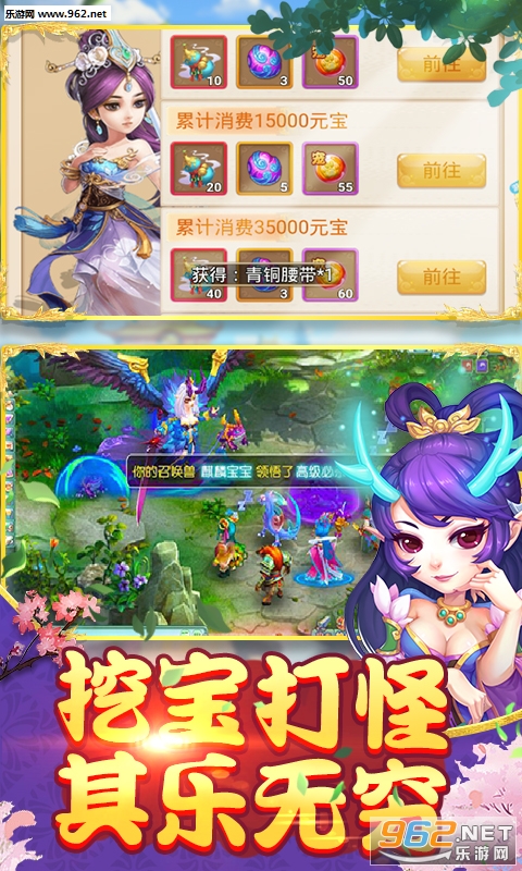 �λ�����H5΢��v1.44.1��ͼ2