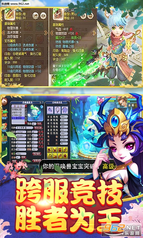 �λ�����H5΢��v1.44.1��ͼ3