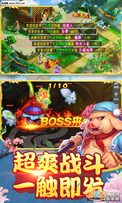 �λ�����H5΢��v1.44.1��ͼ4