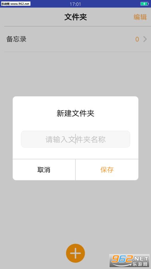 �������±���׿���ͼ0
