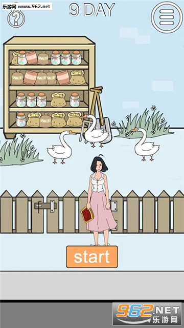 �������ƴ��׿���ͼ1