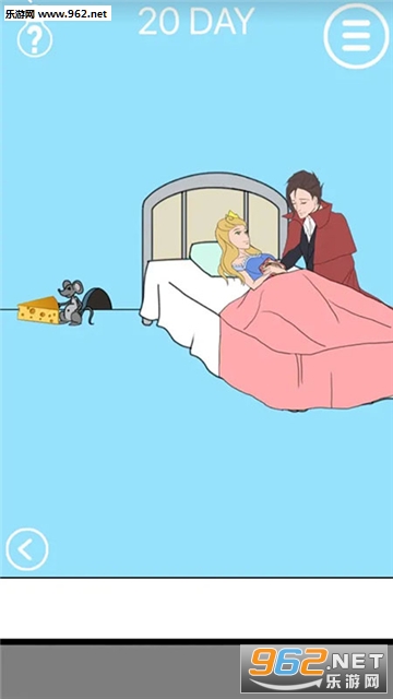 �������ƴ��׿���ͼ3
