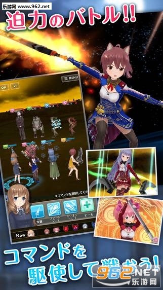 ���륬��2(����Ů��VR���°�)��ͼ2
