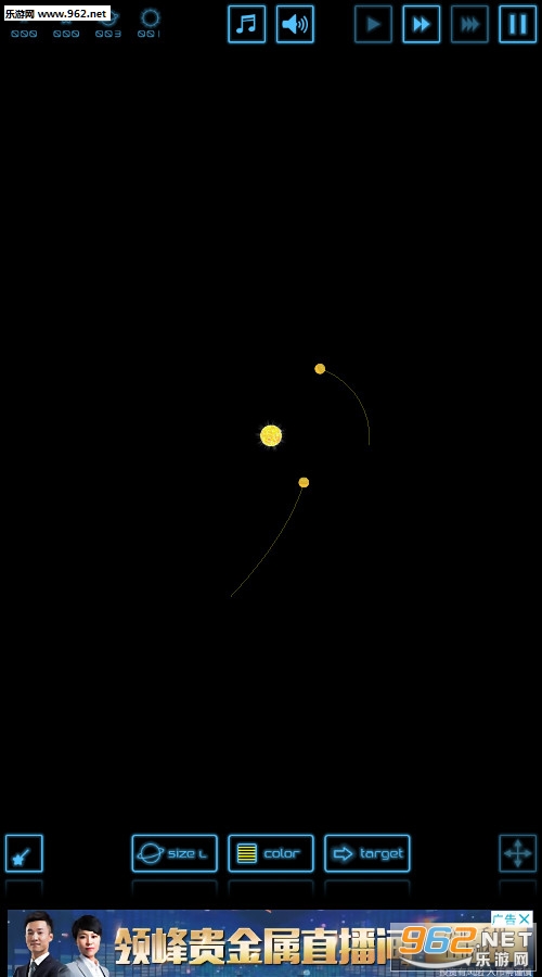 ����ģ��Planet��׿���ͼ3