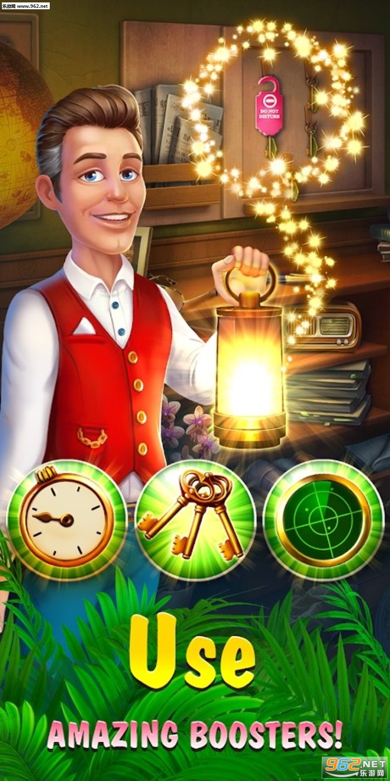 ���صľƵ����°�Hidden Hotel��ͼ0