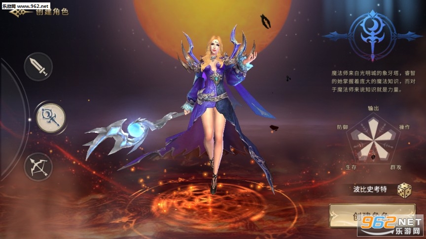 ʧ������۰�׿���ͼ2