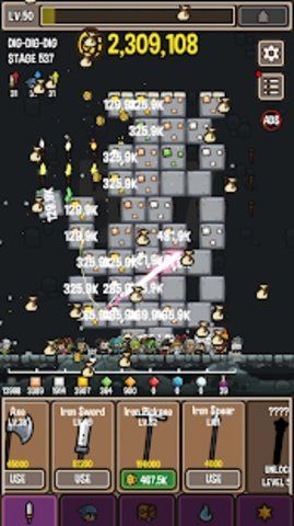 DigDigDig!(DigDigDig手游)截图2